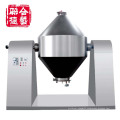 Szh-2500 Double Cone Blender for Uniform Blending